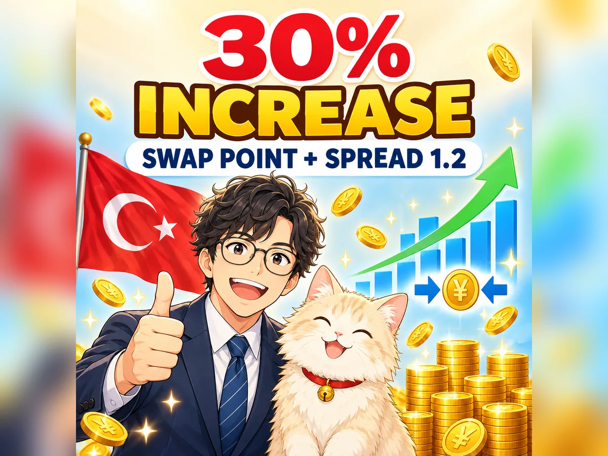 外為どっとコムのスワップ増額キャンペーンが10月も最大30%で開催。今回はスプレッド縮小キャンペーンとの併用でトルコリラ/円がさらに有利に